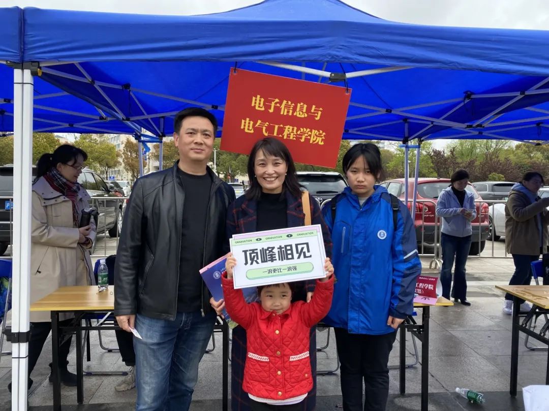 图片6 可爱的“交二代”.jpg